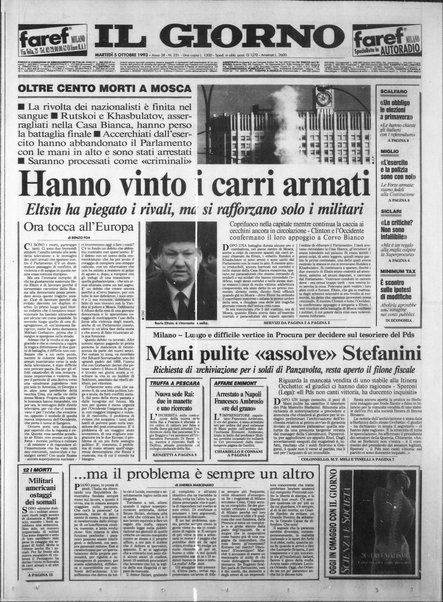 Il giorno